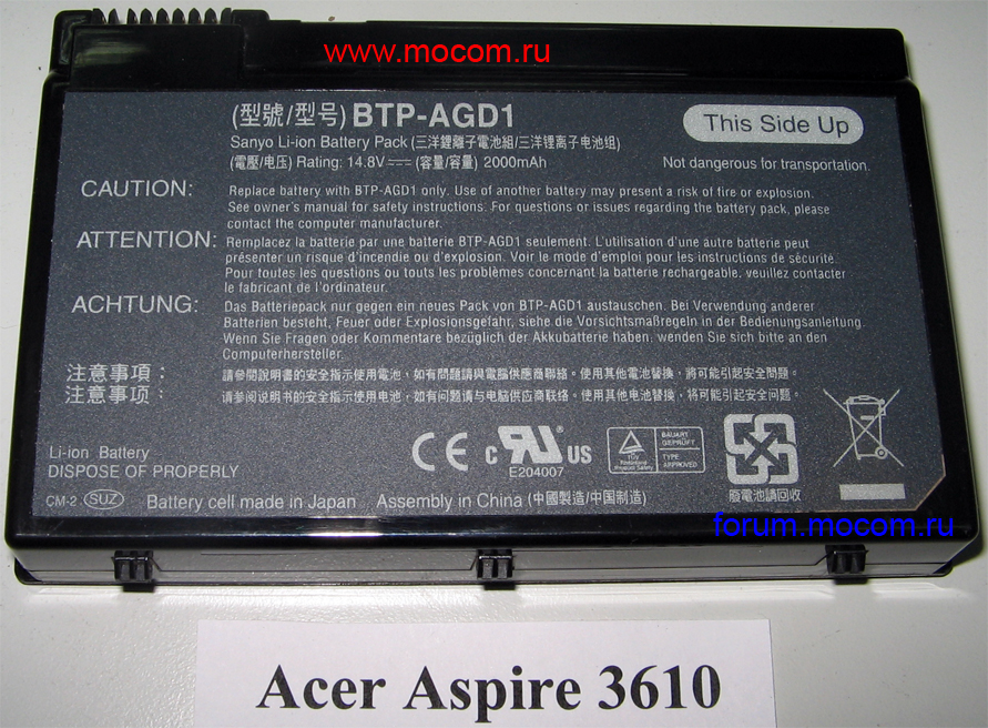  Acer Aspire 3610:   BTP-AGD1