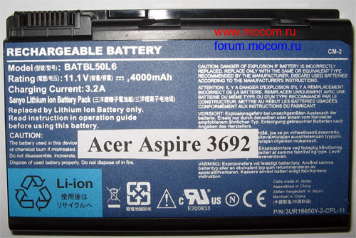 Acer Aspire 3690 / 5101:  BATBL50L6, 11.1V-4000mAh, 3UR18650Y-2-CPL-11