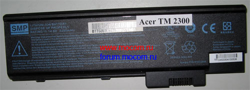  Acer Travelmate 2300:  SQU-401, 916C2990