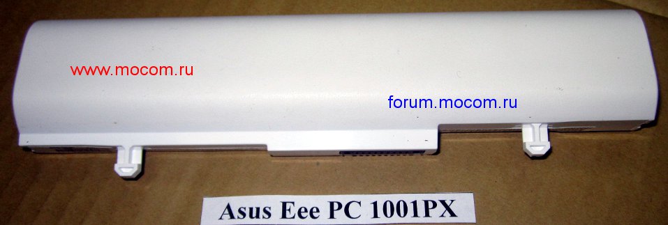  Asus Eee PC 1001PX:  ML32-1005, +10.8V - 4400 mAh 48Wh
