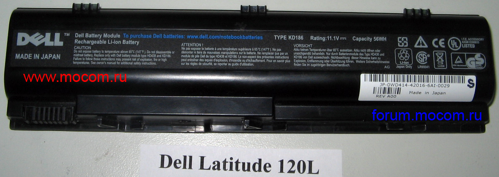  Dell Latitude 120L:   KD186