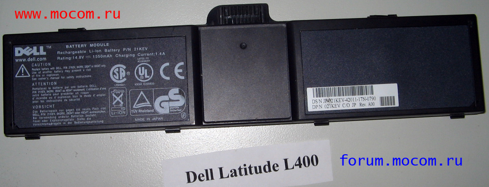  Dell Latitude L400:   021KEV