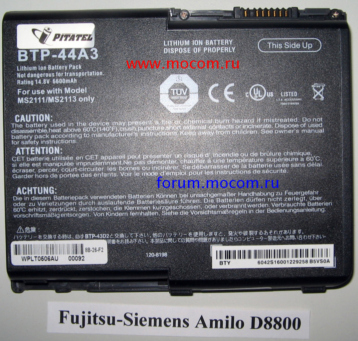 Fujitsu-Siemens Amilo D8800:  BTP-44A3
