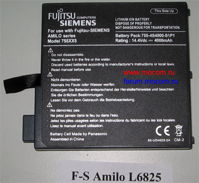 Fujitsu-Siemens Amilo Pro L6825:  755XX5, 755-4S4000-S1P1