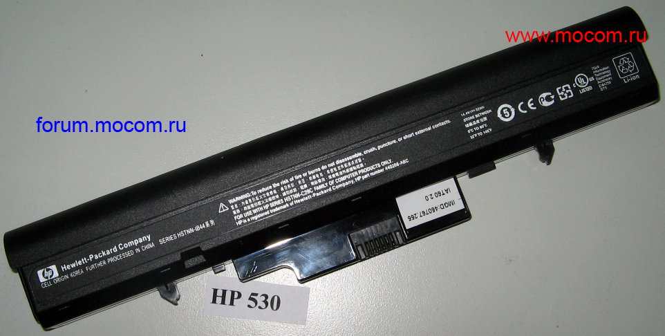  HP 530:  HSTNN-IB44