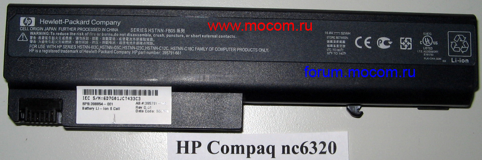 Hp Compaq Nc6320 Audio Drivers For Windows 7