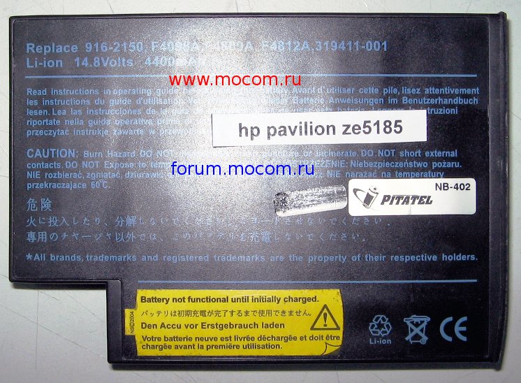  HP Pavilion ze5185:  916-2150 F4809A F4812A F4098A 319411-001; Li-ion 14.8Volts 4400mAh