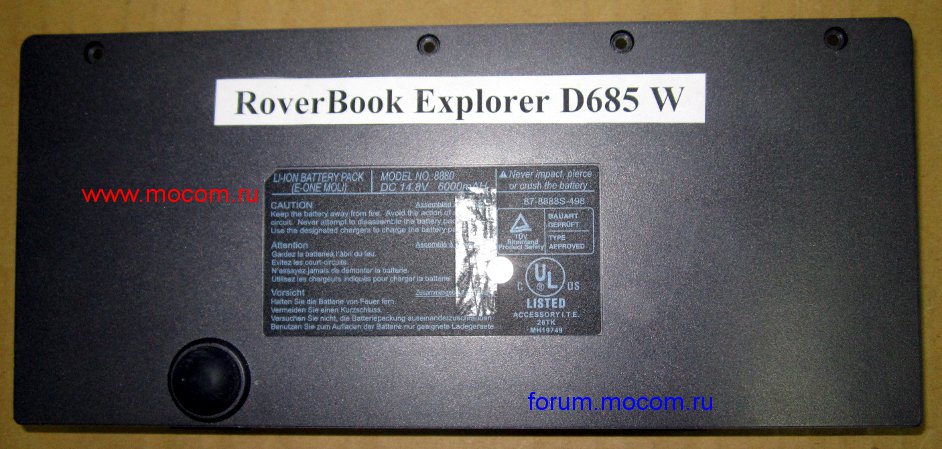 Roverbook Explorer D685 W:  8880, DC 14.8V 6000mAH, 87-8888S-498