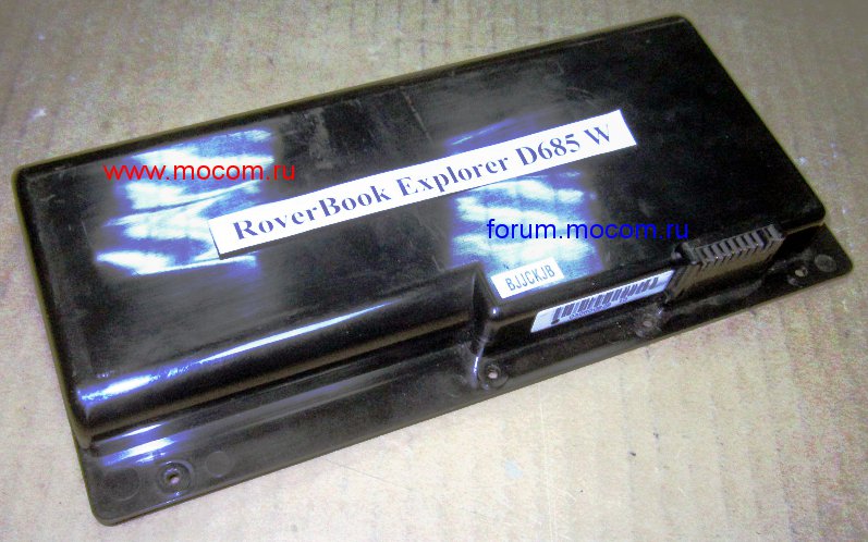  Roverbook Explorer D685 W:  8880, DC 14.8V 6000mAH, 87-8888S-498