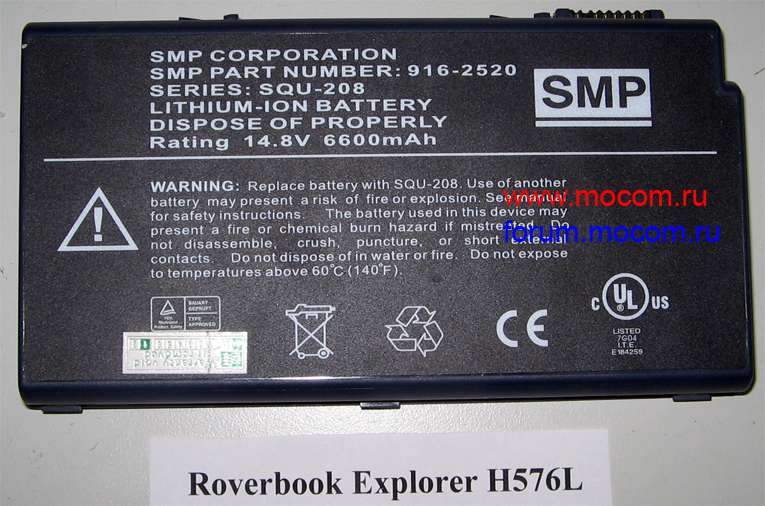   916-2520 SQU-208   RoverBook Explorer H576L