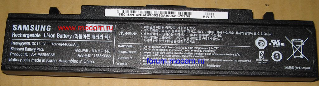  Samsung 305V NP305V5A:  AA-PB9NC6B, 11.1V - 48Wh (4400mAh)