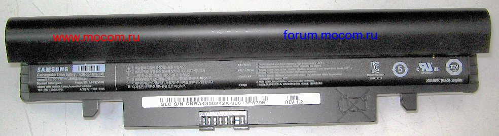  Samsung NP-N150:  AA-PB2VC6B, DC11.1V - 48Wh (4400mAh)