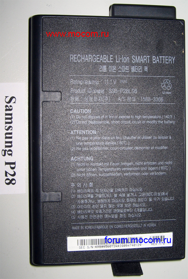   SSB-P28LS6   Samsung P28