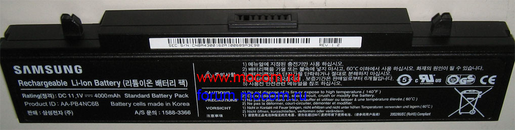 Samsung R510:  Samsung AA-PB4NC6B 11.1V-4000mAh