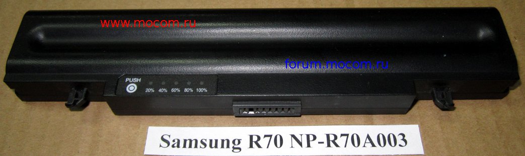  Samsung R70 NP-R70A003:  AA-PB2NC6B, DC11.1V - 5200mAh