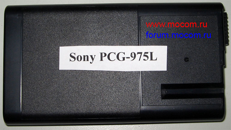   Sony PCGA-BP1N 14.8V/1700mAh   Sony VAIO PCG-975L