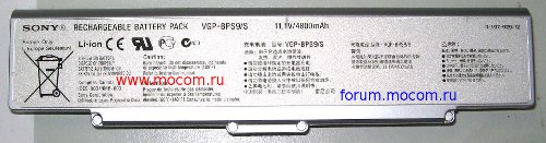  Sony VAIO VGN-CR31SR / PCG-5K4P:  VGP-BPS9/C, 11.V/4800mAh