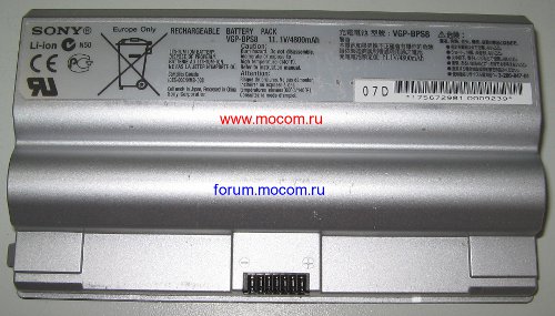  Sony VAIO VGN-FZ31ER, VGN-FZ21MR / PCG-395P:  VGP-BPS8, 11.1V - 4800mAh