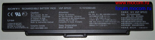   Sony VGP-BPS2C 11.1V/5200mAh   Sony VAIO VGN-SZ110