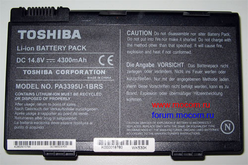  Toshiba Satellite M40X-119:  PA3395U-1BRS, DC 14.8V - 4300mAh, K000018780