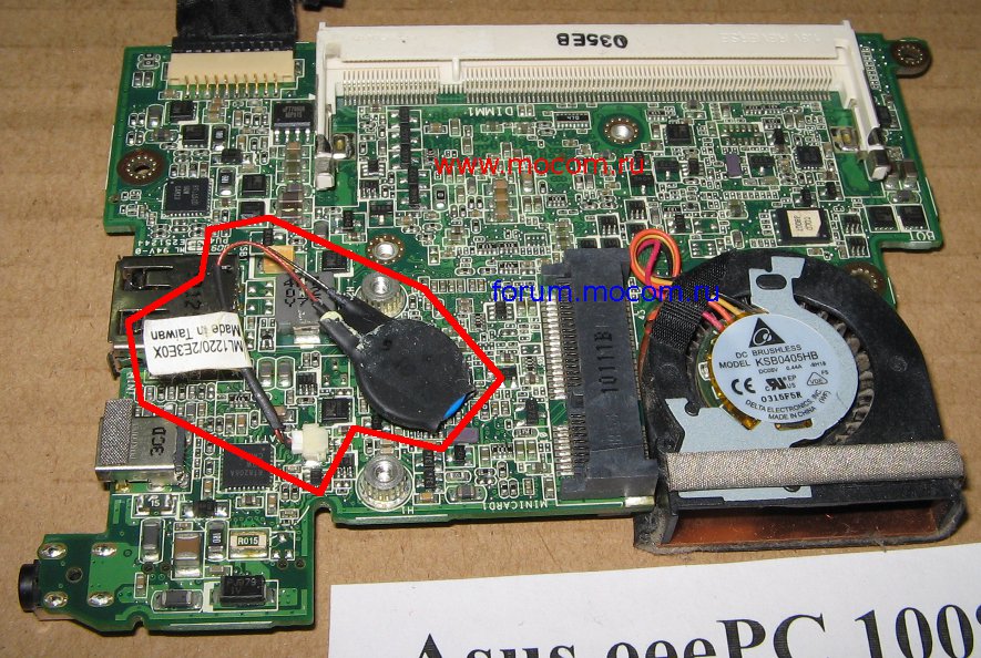  Asus Eee PC 1008P:  BIOS ML1220/2E3E0X