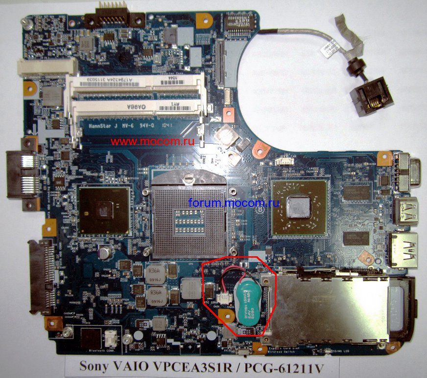  Sony VAIO VPCEA3S1R / PCG-61211V:  BIOS, 2/V15H 15mAh 2.4V Ni-MH S090