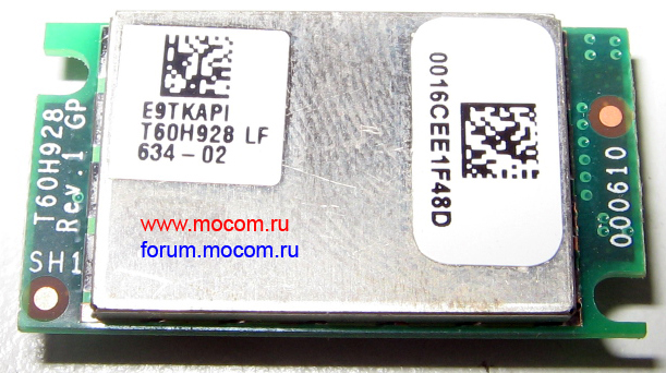  Acer Aspire 5112WLMi / 5920 / 8920G / TravelMate 2490 / 4220: bluetooth Broadcom BCM92045NMD-95 (E9TKAPI, T60H928 LF, 634-02, 0016CEE1F48D)