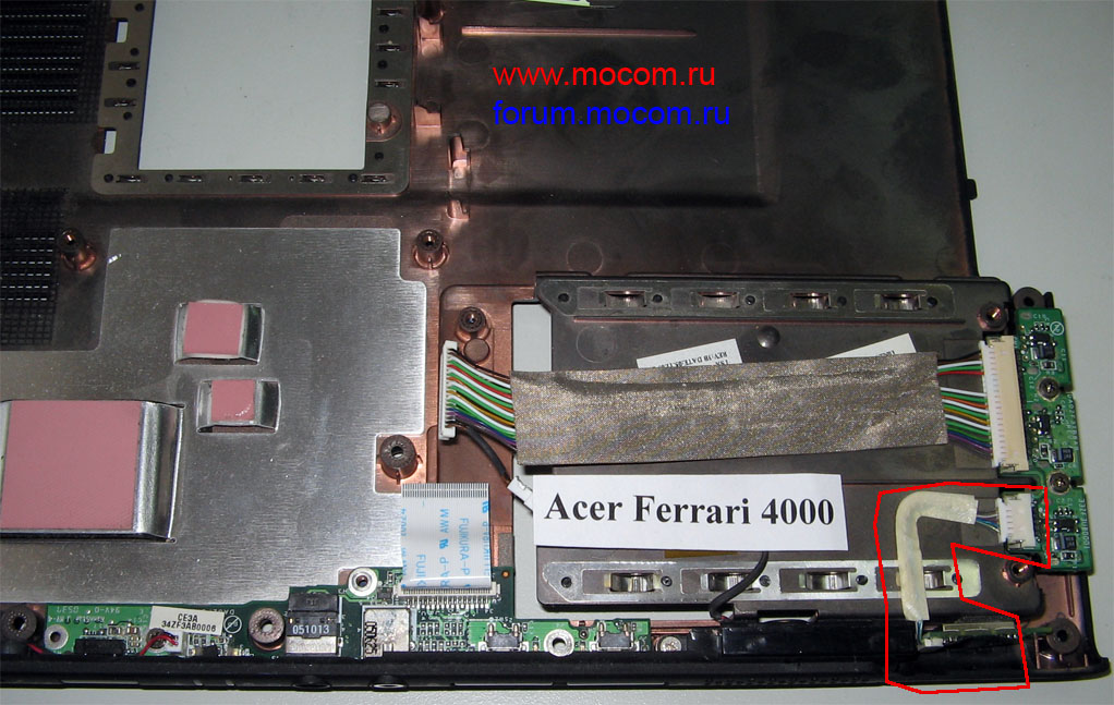  Acer Ferrari 4000: BlueTooth T60H928.00 BCM92045NMD-95