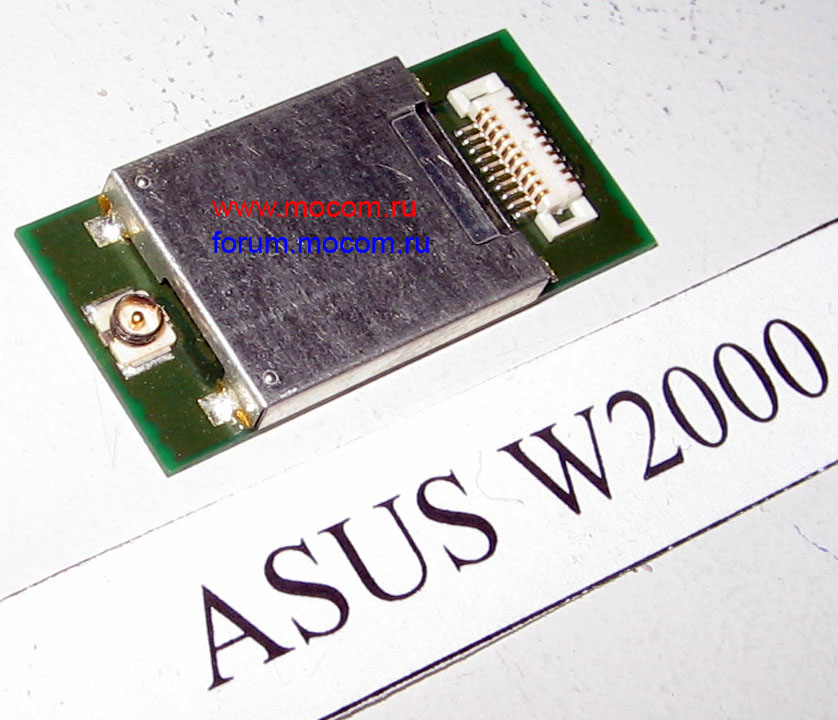  Asus W2000 / W2V: Bluetooth C05A 0002C7