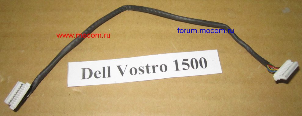  Dell Vostro 1500: Bluetooth BCM92045MD  