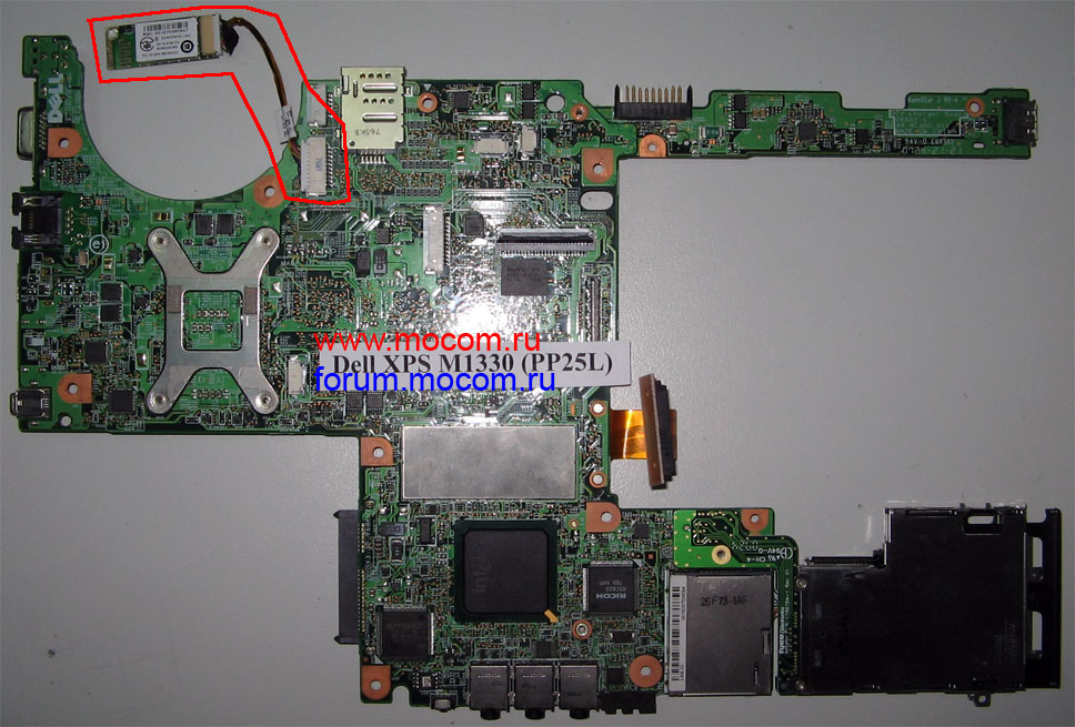  Dell XPS M1330 PP25L: BlueTooth BCM92045MD
