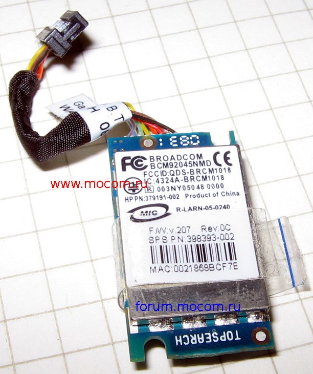  HP 2133 Mini-Note PC: BlueTooth BCM92045NMD
