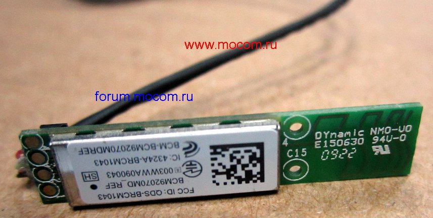  HP Compaq 615: Bluetooth BCM92070MD;  6017B0208501