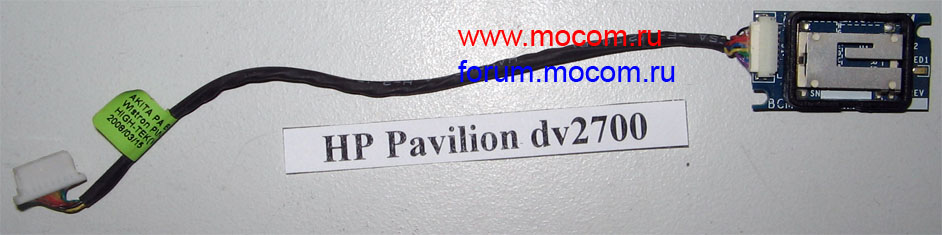  HP Pavilion dv2700: BlueTooth Broadcom BCM92045NMD, 397923-002