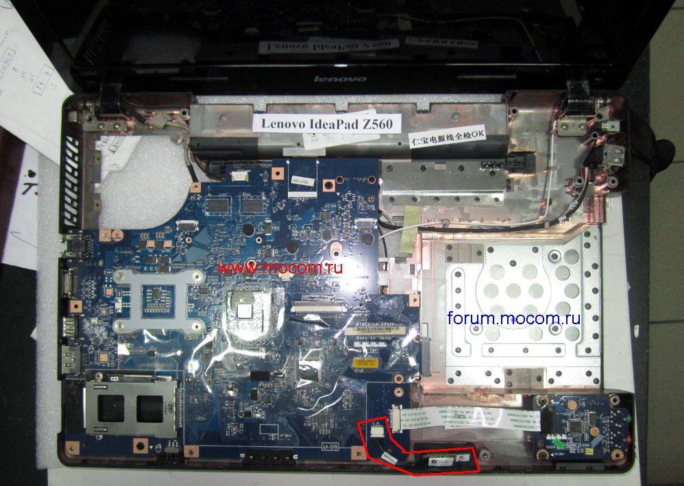  Lenovo IdeaPad Z560: Bluetooth T77H114.02 HF, N62111, 60Y3219