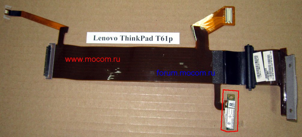  Lenovo ThinkPad T61p: Bluetooth J91866B 39T0497 MCLJ07H081