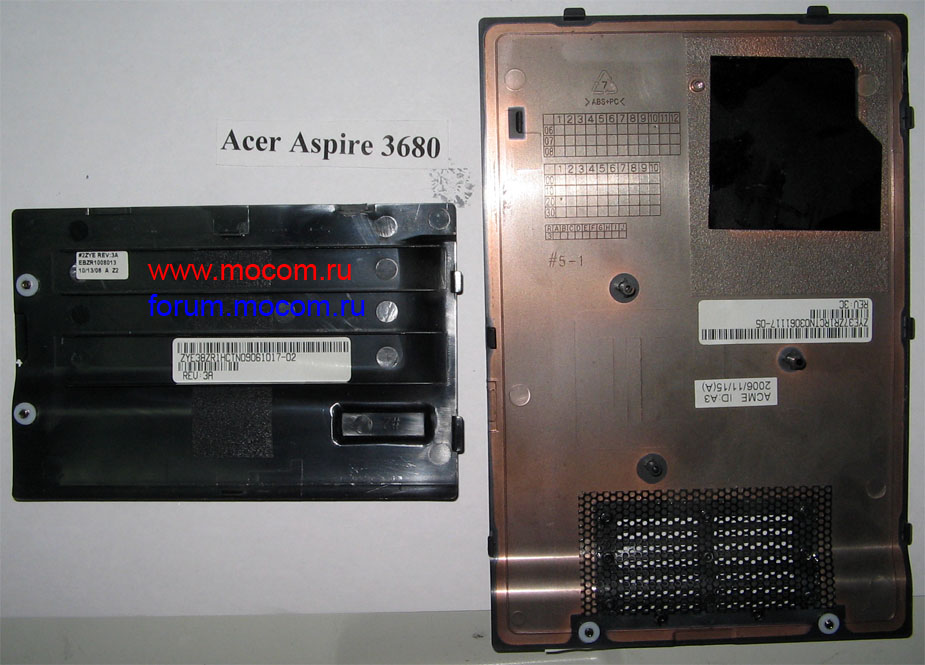  Acer Aspire 3680: 