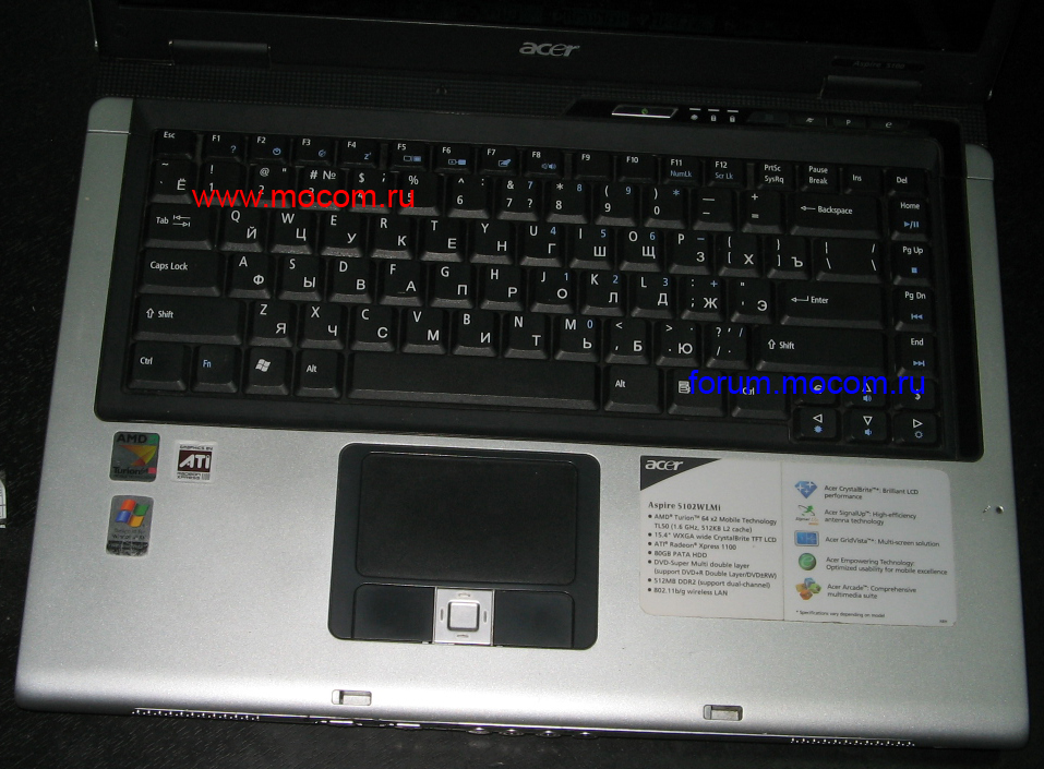   Acer Aspire 5102