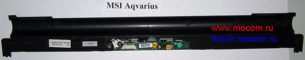  Aquarius Virtus NS202:  
