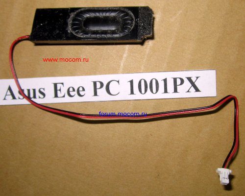  Asus Eee PC 1001PX:  