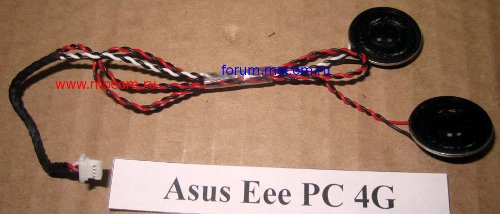  Asus Eee PC 4G:  