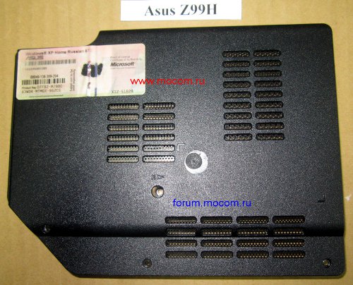  Asus Z99H:     / CPU Door Assy, 13GNF51AP041