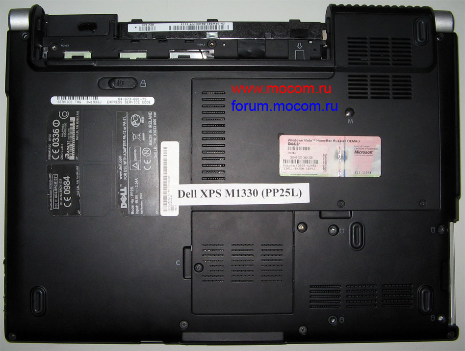  Dell XPS M1330 PP25L:  