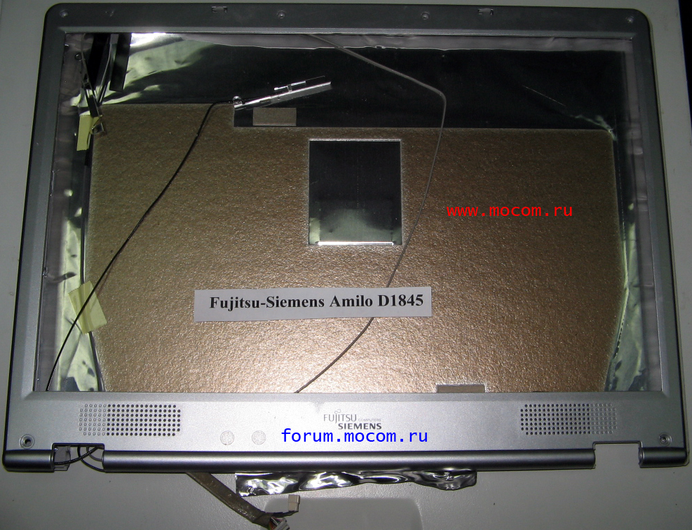   Fujitsu-Siemens Amilo D1845
