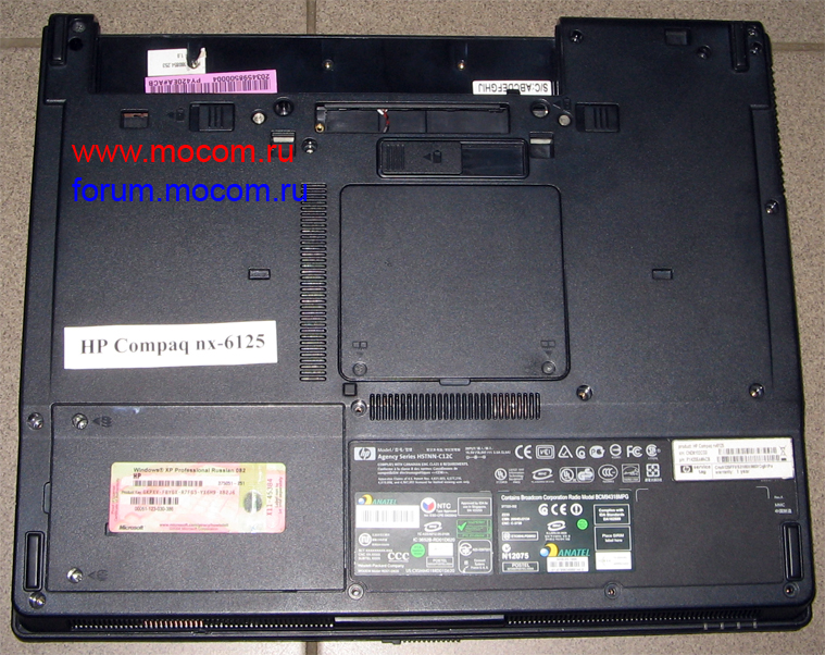  HP Compaq nx6125:  