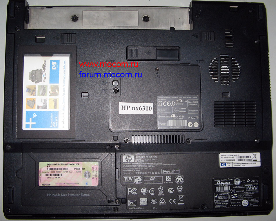  HP Compaq nx6310:  