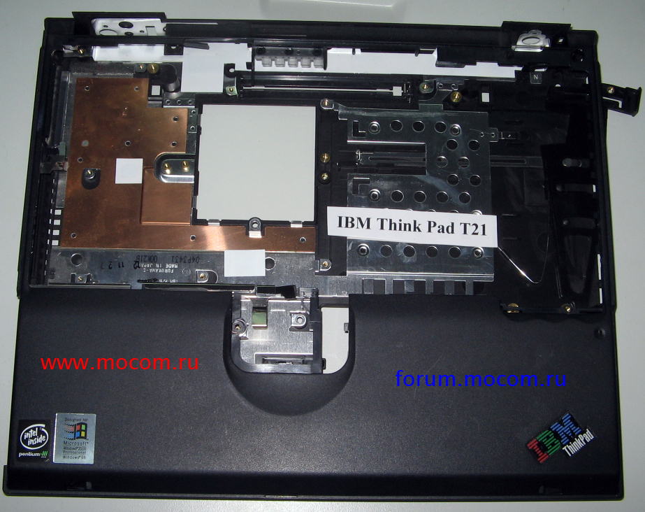  IBM ThinkPad T21:  