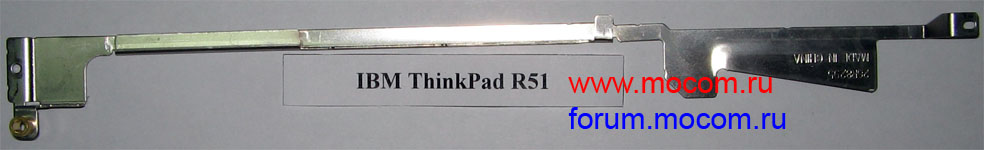 IBM ThinkPad R51:  26R8295