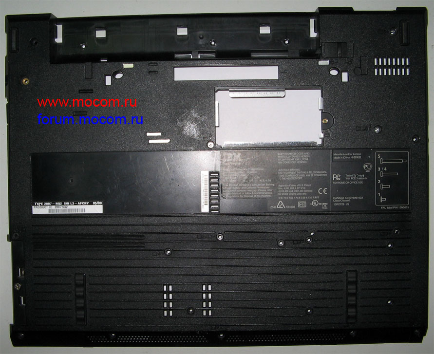 IBM ThinkPad R51:  , 26R8643