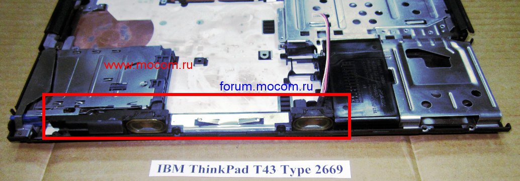  IBM ThinkPad T43 / T42:  , 39T0796, 39T0797